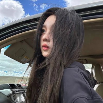 一眼万年
